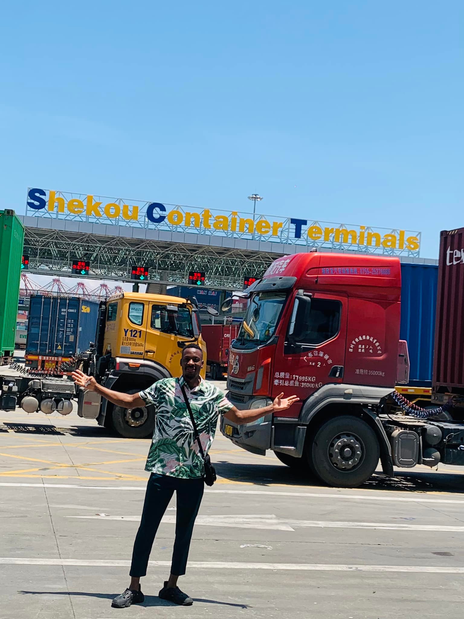 KennixTradings Team Member 2